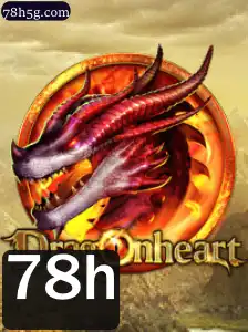 Descubra DragonHeart: Uma Jornada Épica no Mundo dos Dragões