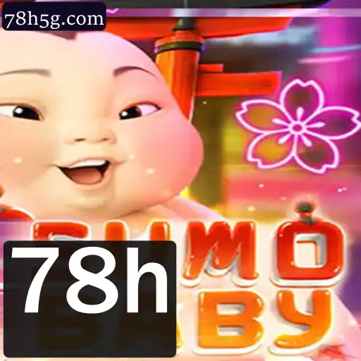 Descubra o Fascinante Mundo de SumoBaby: Uma Aventura de 78 Horas